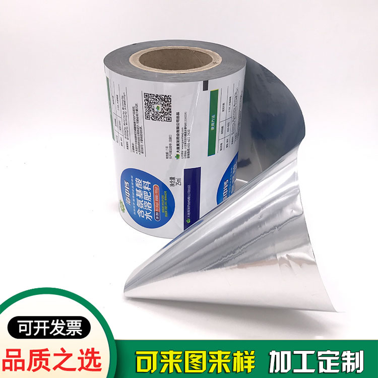 彩印卷膜铝箔复合膜 彩印卷膜铝箔复合膜