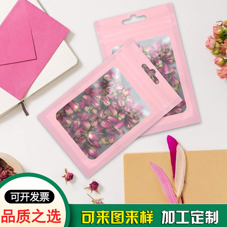 东莞食品袋厂家-封口袋镀铝袋 东莞食品袋厂家-封口袋镀铝袋